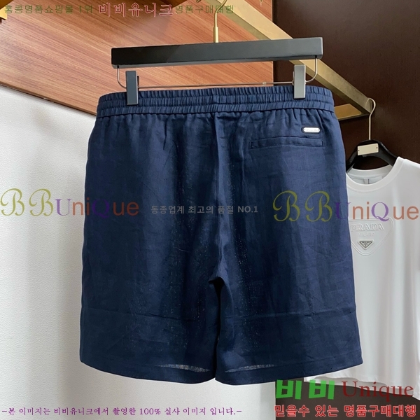���� �η�**�� �ݹ��� LP183491-2