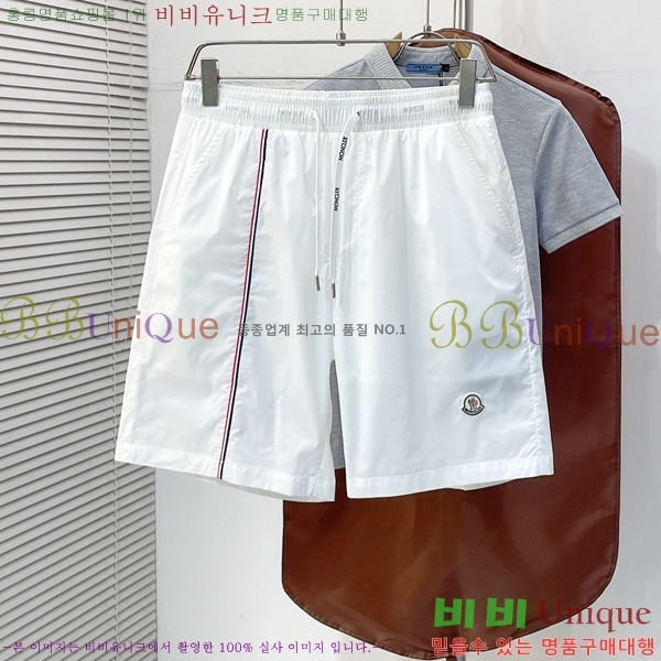 ���� ��**�� �ݹ��� MO197583