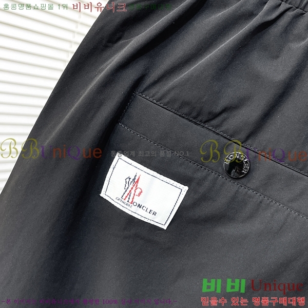 ���� ��**�� �ݹ��� MO197583