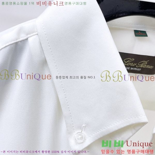 ���� �η�**�� ���� LP827358