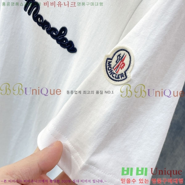 ���� ��**�� ���� Ƽ���� MO587631-3