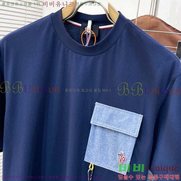 ���� ��**�� ���� Ƽ���� MO587630-2