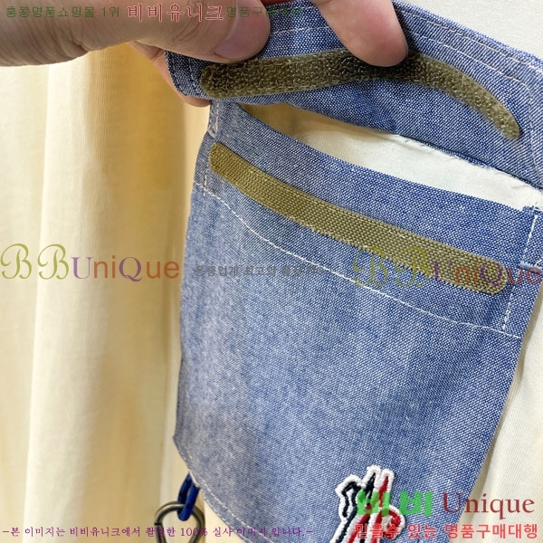 ���� ��**�� ���� Ƽ���� MO587630-1