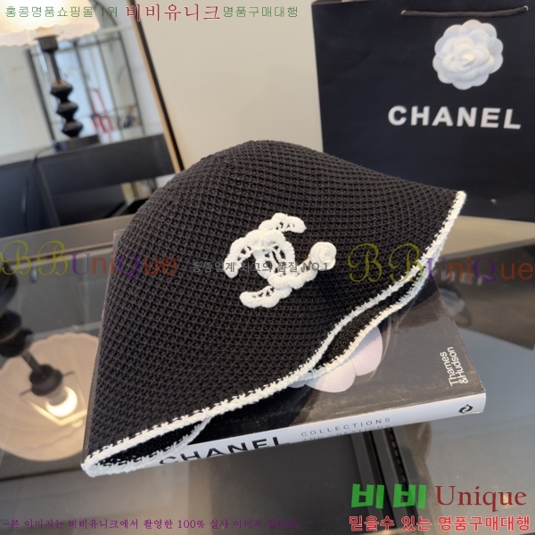 ��* ���� CH2520981-1