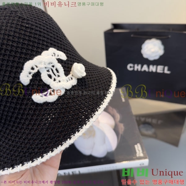��* ���� CH2520964-1