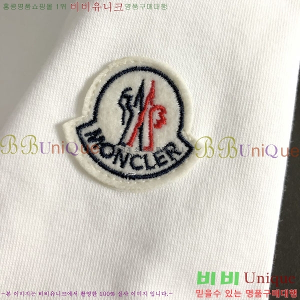 ���� ��**�� ���� Ƽ���� MO587641