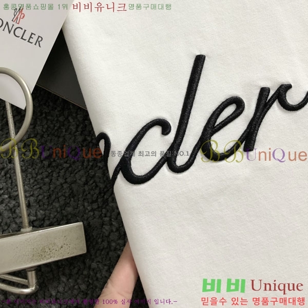 ���� ��**�� ���� Ƽ���� MO587641