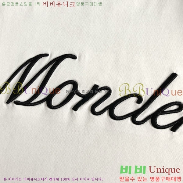 ���� ��**�� ���� Ƽ���� MO587641