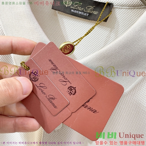 ���� �η�**�� ī�� ����Ƽ LP154768-2