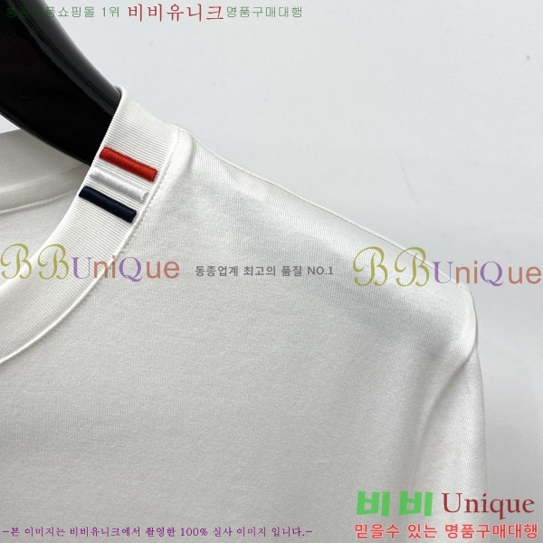���� ��**�� ���� Ƽ���� MO58556