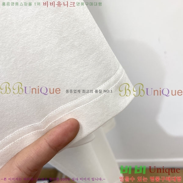 ���� ��**�� ���� Ƽ���� MO58556
