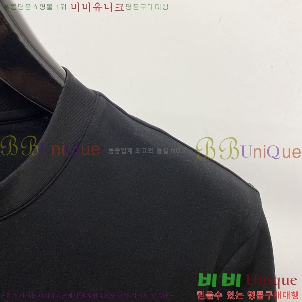���� ��**�� ���� Ƽ���� MO58555