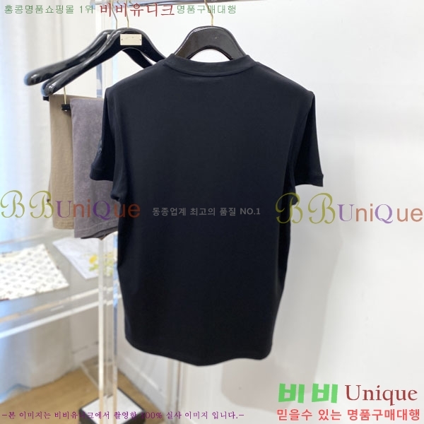 ���� ��**�� ���� Ƽ���� MO58555