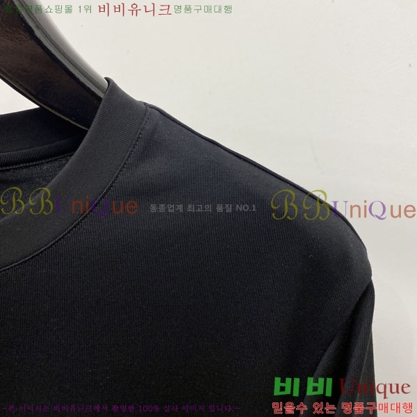 ���� ��**�� ���� Ƽ���� MO58554