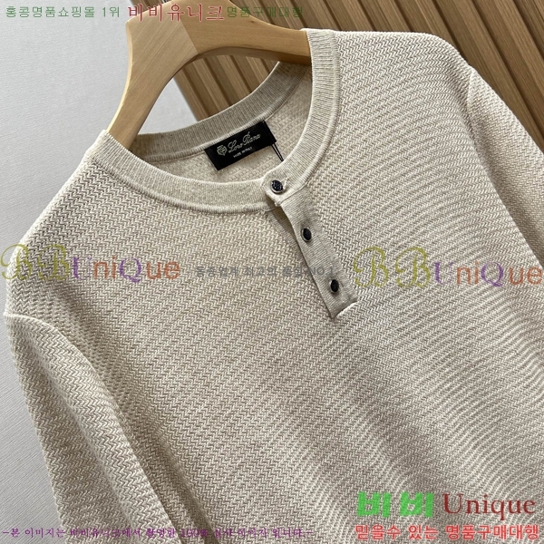 ���� �η���*�� �� ��Ʈ ���� LP2653167-1