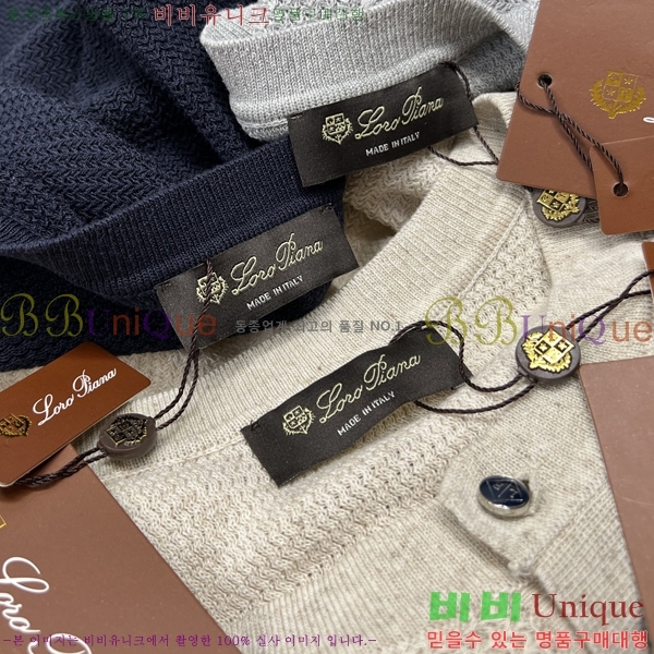 ���� �η���*�� �� ��Ʈ ���� LP2653167-1