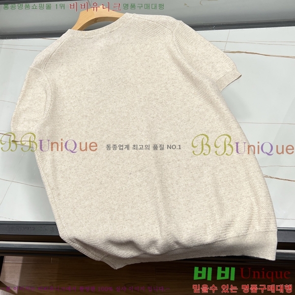���� �η���*�� �� ��Ʈ ���� LP2653167-1