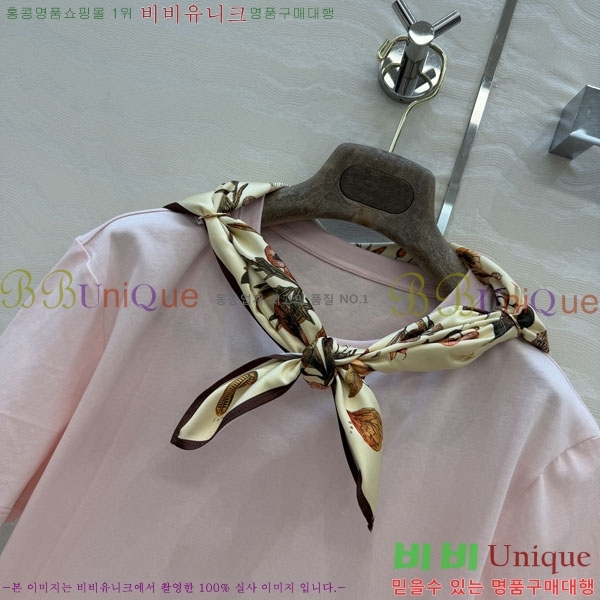���� �η�**�� ���� Ƽ���� LP5670454-18