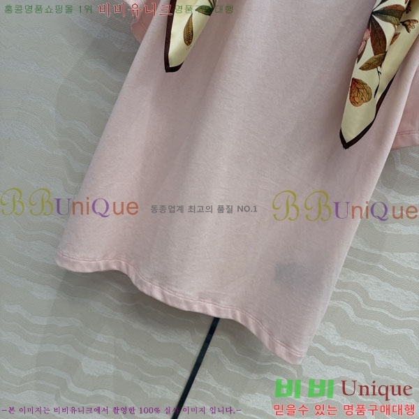 ���� �η�**�� ���� Ƽ���� LP5670454-18