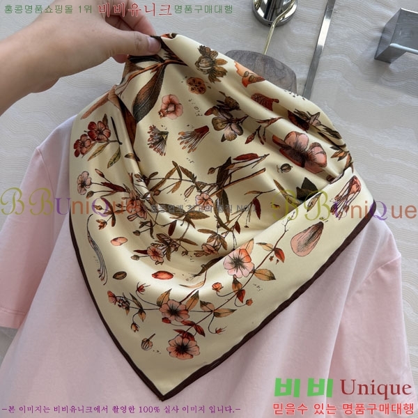 ���� �η�**�� ���� Ƽ���� LP5670454-18