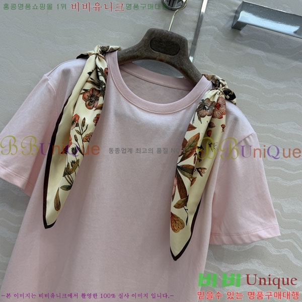 ���� �η�**�� ���� Ƽ���� LP5670454-18