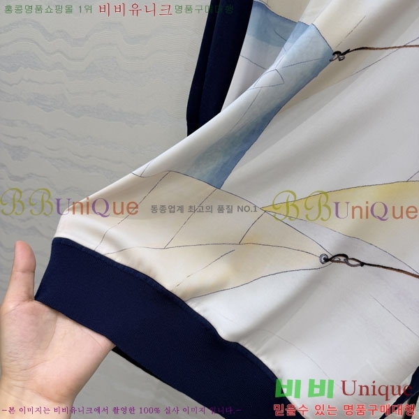 ���� �η�**�� ���� Ƽ���� LP5674563-3