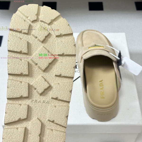 ���� ����� �� ���� 34PR265289-2