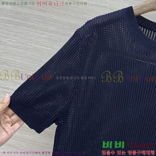 ���� �η�**�� ���� Ƽ���� LP5670454-10