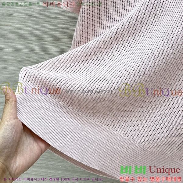 ���� �η�**�� ���� Ƽ���� LP5670454-12