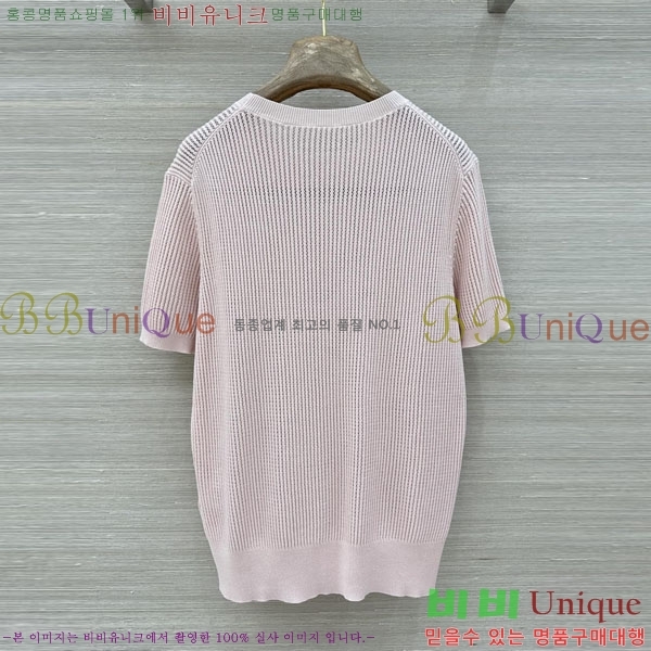 ���� �η�**�� ���� Ƽ���� LP5670454-12