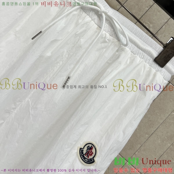 ���� ��**�� ��Ʈ MO35604-4