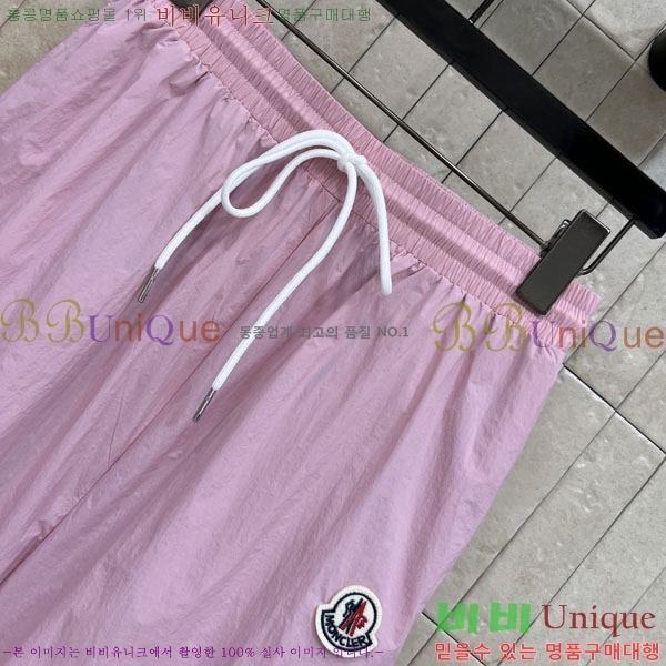 ���� ��**�� ��Ʈ MO35604-3