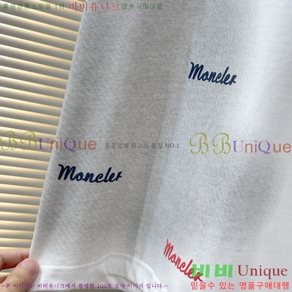 ���� ��**�� ���� Ƽ���� MO587642