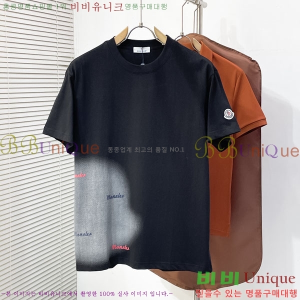 ���� ��**�� ���� Ƽ���� MO587642