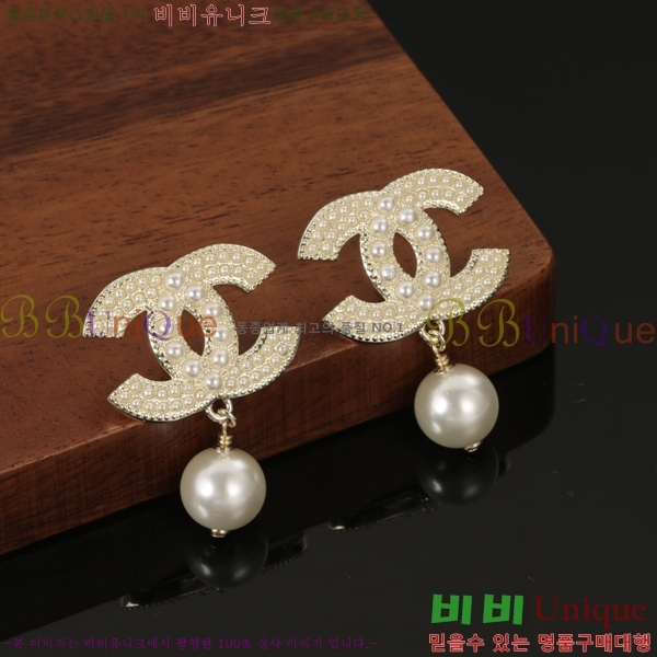 ��* �Ͱ��� CHA03745R7-4