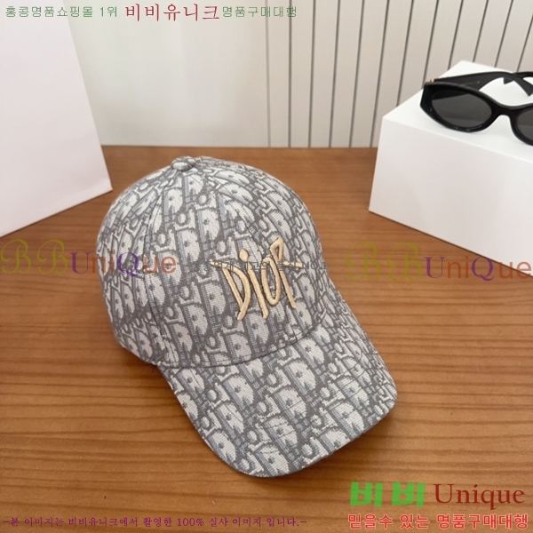 ��� ���� DO42264-2