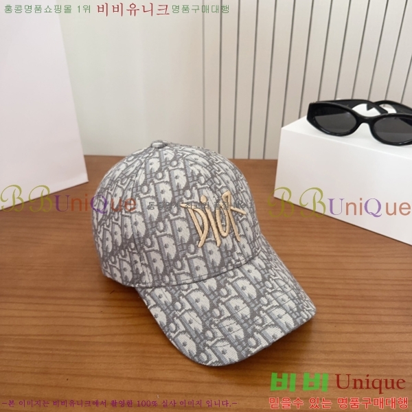 ��� ���� DO42264-2