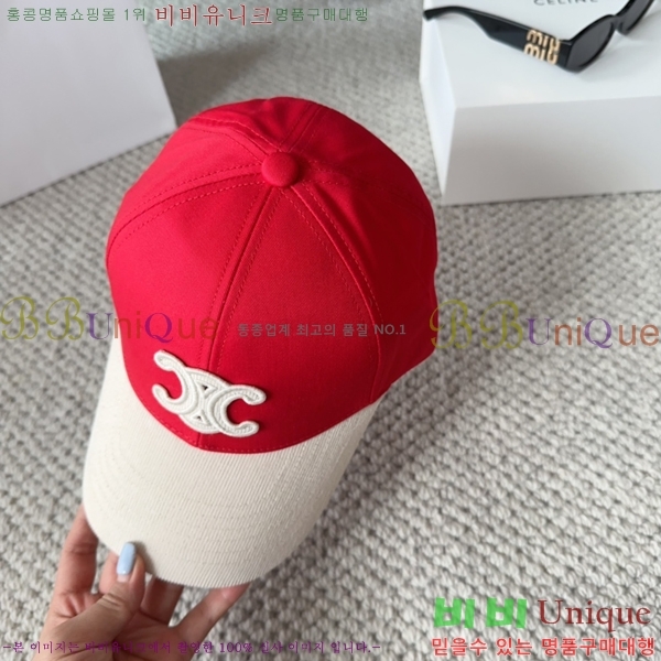 ������ ���� YTG26359-1