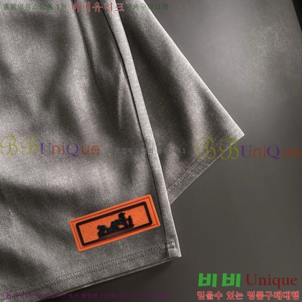 ���� �����޽� �ݹ��� HE198745-1