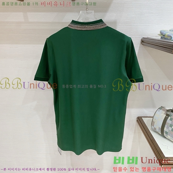 ���� �η�**�� ī�� ����Ƽ LP154767-1