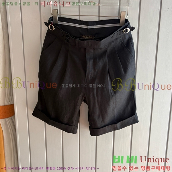 ���� �η�**�� �ݹ��� LP183495-1