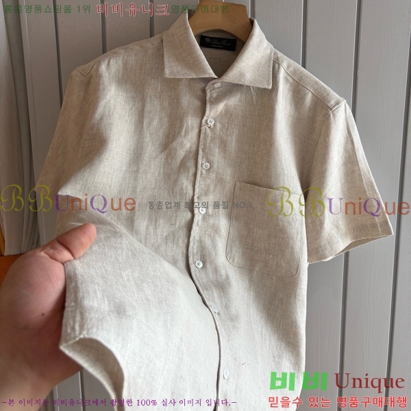 ���� �η�**�� ���� ���� LP827695-5