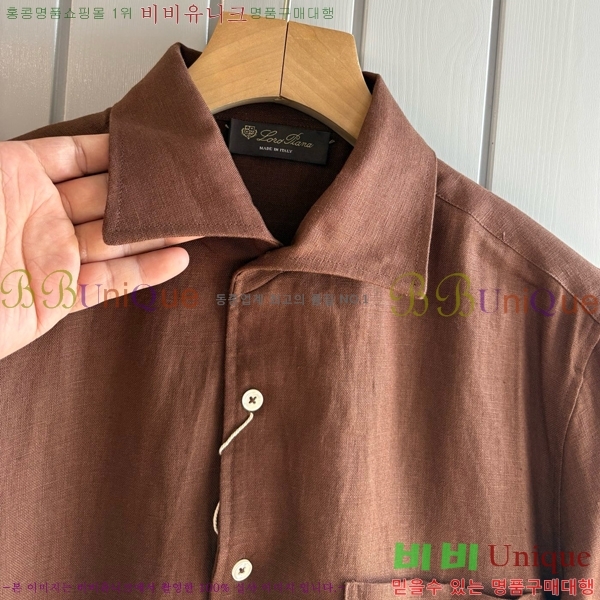 ���� �η�**�� ���� ���� LP827695-2