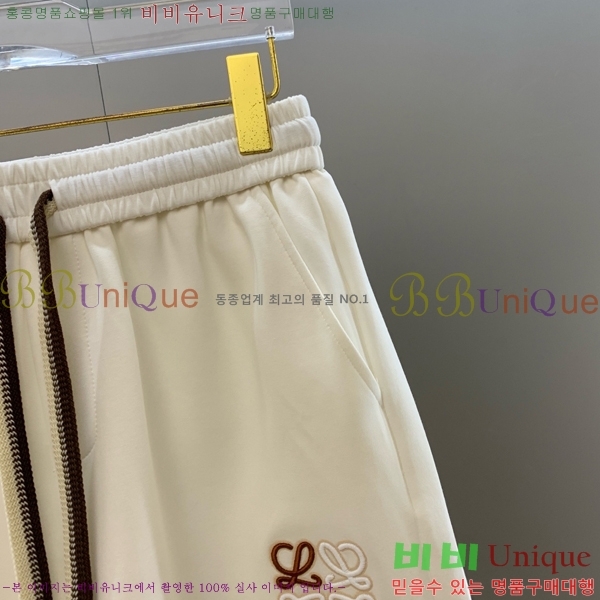 ���� �ο��� ��Ʈ LW124385-3