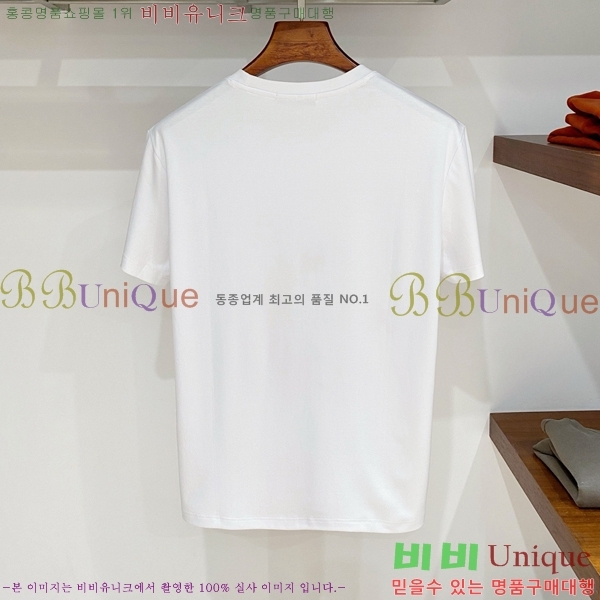 ���� ������ü ���� Ƽ���� VR86971-7