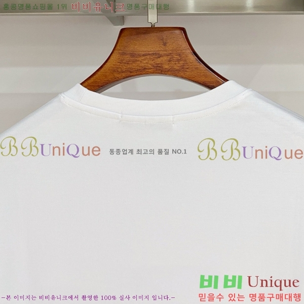���� ������ü ���� Ƽ���� VR86971-12