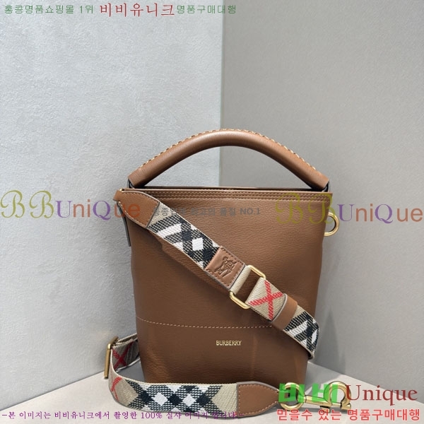 #����* �̴� B Ŭ�� ��Ŷ �� 81235941-101