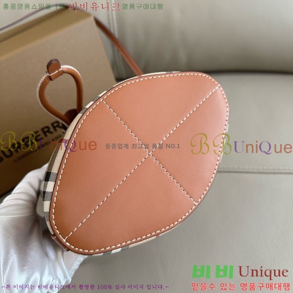 #����* �̴� üũ ��Ŷ �� 81097941-101