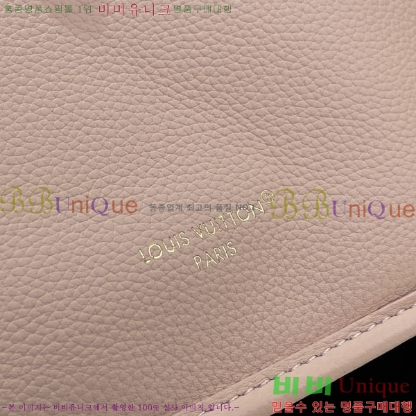 #����*�� �׹�Ǯ �λ��̵� �ƿ� BB M28236-102