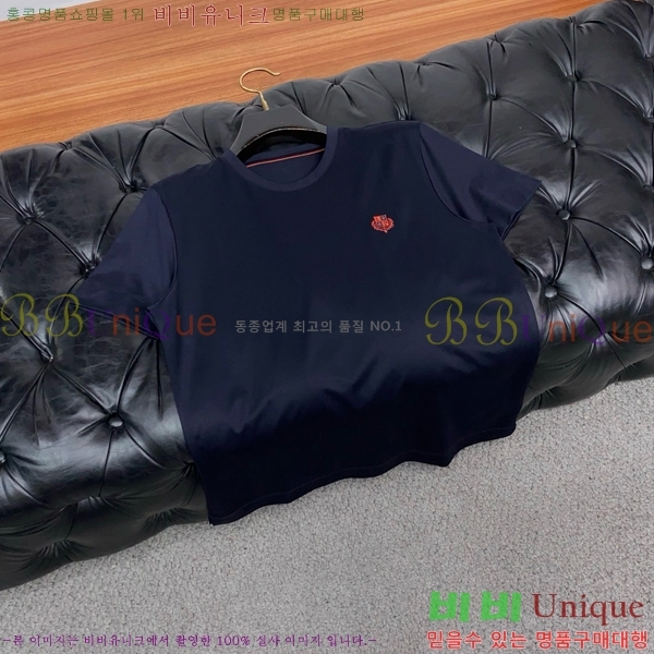 ���� �η�**�� ���� Ƽ���� LP265411-2